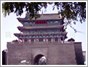 陇西西轻铝业有限公司