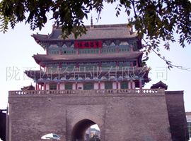 陇西西轻
